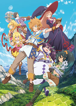 画像ギャラリー No.002のサムネイル画像 / アニメ化もされた「ラスダン」のスマホゲームアプリ化が決定。2021年内にリリース予定