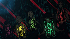 ꡼ No.047Υͥ / PS4/Switchѥեȡõǡפ527ȯ䡣14ͤõ夬Ϣ³͵Ȭɤз褹õ奷ߥ졼ADV