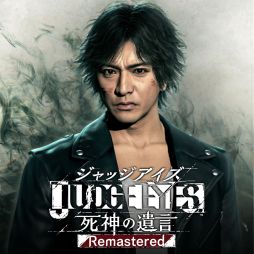 ꡼ No.001Υͥ / PS5/Xbox Series XǡJUDGE EYESΰ Remasteredפȯ䡣ǿϡɸ˥ѥåפ꡼륵ڥ󥹥
