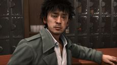꡼ No.007Υͥ / PS5/Xbox Series XǡJUDGE EYESΰ Remasteredפȯ䡣ǿϡɸ˥ѥåפ꡼륵ڥ󥹥