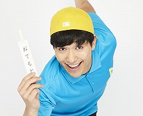 画像ギャラリー No.005のサムネイル画像 / バラエティ番組「セガなま 〜セガゲームクリエイター名越稔洋の生でカンパイ〜」が4月27日20:00に開始