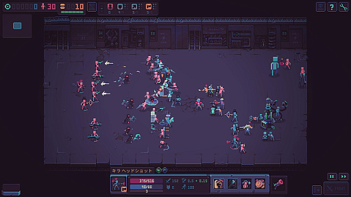 ꡼ No.002Υͥ / Despot's Game: Dystopian Army BuilderפΥ꡼ȡ襤ʤ鷳Ĥ򶯲Ƥι⤤