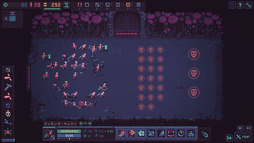 ꡼ No.005Υͥ / Despot's Game: Dystopian Army BuilderפΥ꡼ȡ襤ʤ鷳Ĥ򶯲Ƥι⤤