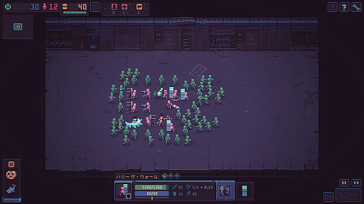 ꡼ No.006Υͥ / Despot's Game: Dystopian Army BuilderפΥ꡼ȡ襤ʤ鷳Ĥ򶯲Ƥι⤤