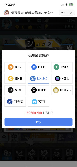 ꡼ No.003Υͥ / ֲĹԡס̲ߤǷѲǽˤʤLinksɾǤۿ򳫻