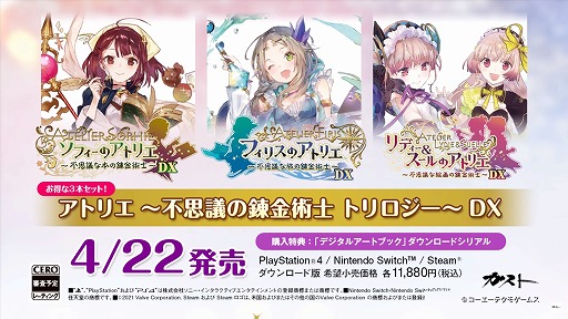 إȥꥨ Ի׵Ĥϣѻ ȥ DX٥ץ⡼ӥǥ