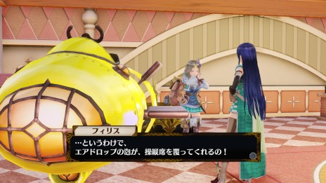 ꡼ No.003Υͥ / ֥եꥹΥȥꥨ Ի׵ĤιϣѻΡ DXסʾʪ俷Ȥʤɤο