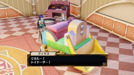 ꡼ No.012Υͥ / ֥եꥹΥȥꥨ Ի׵ĤιϣѻΡ DXסʾʪ俷Ȥʤɤο