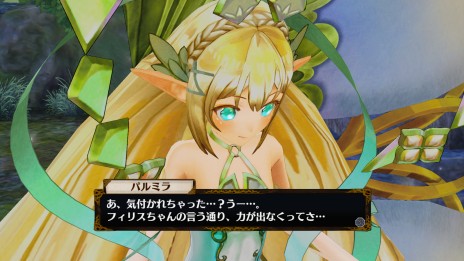 ꡼ No.013Υͥ / ֥եꥹΥȥꥨ Ի׵ĤιϣѻΡ DXסʾʪ俷Ȥʤɤο