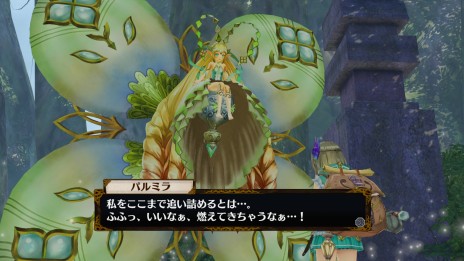 ꡼ No.014Υͥ / ֥եꥹΥȥꥨ Ի׵ĤιϣѻΡ DXסʾʪ俷Ȥʤɤο