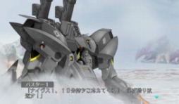 ꡼ No.001Υͥ / ֥ޥ֥ ߥƥå ǥեפepisode:0003Steamۿϡ4ʤ򥻥åȤˤХɥǤ꡼