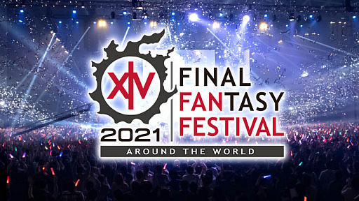 ꡼ No.062Υͥ / FFXIV:ǷΥեʡפΥ꡼1123˷ꤷͽμդȡǿȥ쥤顼
