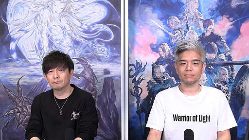 画像ギャラリー No.002のサムネイル画像 / 「FFXIV」第69回プロデューサーレターLIVEレポート。パッチ6.1に加えて,データセンタートラベルやデータセンター再編の情報も明らかに