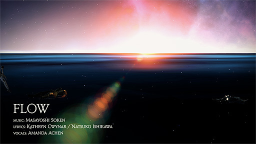 ꡼ No.003Υͥ / FFXIV: ǷΥեʡסεߤMVFINAL FANTASY XIV - Flowɤ