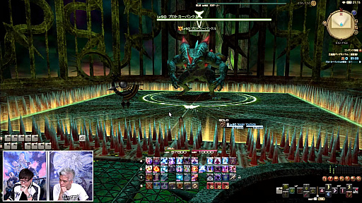 ꡼ No.039Υͥ / FFXIV72ץǥ塼쥿LIVEݡȡ̵糫פ֥ꥢȥ󥸥פʤɡƥĤξܺ٤餫