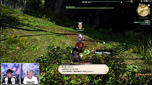꡼ No.062Υͥ / FFXIV72ץǥ塼쥿LIVEݡȡ̵糫פ֥ꥢȥ󥸥פʤɡƥĤξܺ٤餫