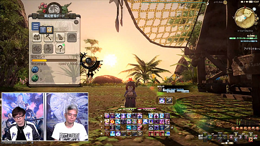 ꡼ No.067Υͥ / FFXIV72ץǥ塼쥿LIVEݡȡ̵糫פ֥ꥢȥ󥸥פʤɡƥĤξܺ٤餫