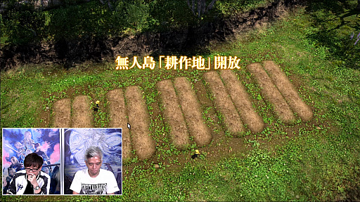 ꡼ No.073Υͥ / FFXIV72ץǥ塼쥿LIVEݡȡ̵糫פ֥ꥢȥ󥸥פʤɡƥĤξܺ٤餫