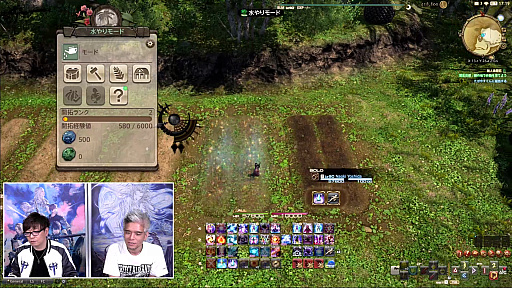 ꡼ No.075Υͥ / FFXIV72ץǥ塼쥿LIVEݡȡ̵糫פ֥ꥢȥ󥸥פʤɡƥĤξܺ٤餫