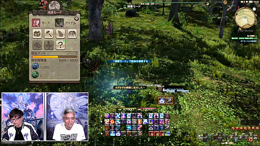 ꡼ No.078Υͥ / FFXIV72ץǥ塼쥿LIVEݡȡ̵糫פ֥ꥢȥ󥸥פʤɡƥĤξܺ٤餫