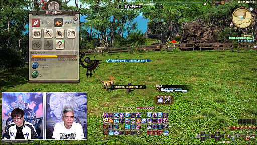 ꡼ No.079Υͥ / FFXIV72ץǥ塼쥿LIVEݡȡ̵糫פ֥ꥢȥ󥸥פʤɡƥĤξܺ٤餫