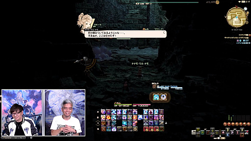 ꡼ No.095Υͥ / FFXIV72ץǥ塼쥿LIVEݡȡ̵糫פ֥ꥢȥ󥸥פʤɡƥĤξܺ٤餫