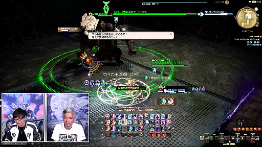꡼ No.098Υͥ / FFXIV72ץǥ塼쥿LIVEݡȡ̵糫פ֥ꥢȥ󥸥פʤɡƥĤξܺ٤餫