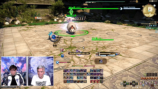 ꡼ No.110Υͥ / FFXIV72ץǥ塼쥿LIVEݡȡ̵糫פ֥ꥢȥ󥸥פʤɡƥĤξܺ٤餫