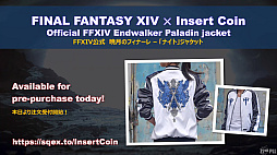 ꡼ No.124Υͥ / FFXIV72ץǥ塼쥿LIVEݡȡ̵糫פ֥ꥢȥ󥸥פʤɡƥĤξܺ٤餫