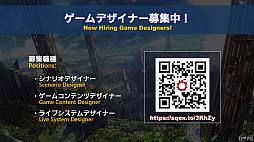 ꡼ No.129Υͥ / FFXIV72ץǥ塼쥿LIVEݡȡ̵糫פ֥ꥢȥ󥸥פʤɡƥĤξܺ٤餫
