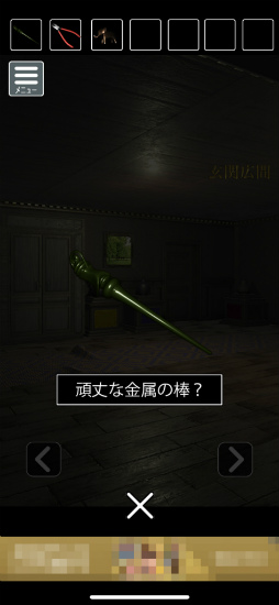 ꡼ No.005Υͥ / ųݤδۤȴФޥ۸æХ֤餯δۤæСפҲ𤹤֡ʤۤܡޥۥ̿2515