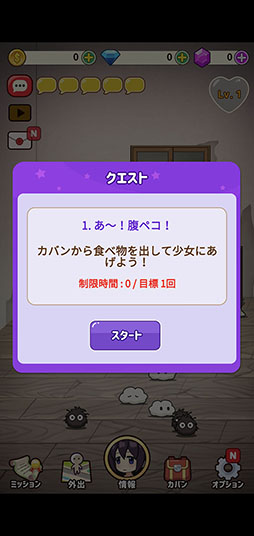 ꡼ No.004Υͥ / ξȤ嫤⤦֥륢פҲ𤹤֡ʤۤܡޥۥ̿2517