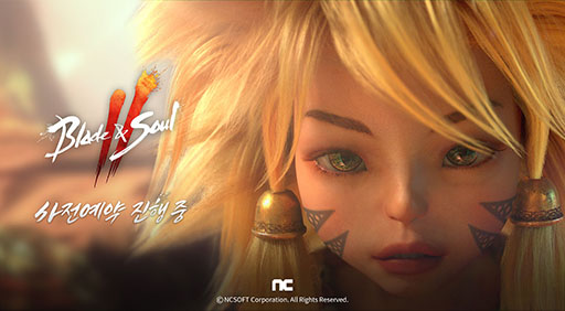 ꡼ No.001Υͥ / Blade & Soul 2פȸλɤʪ줬ŸƮڸΥåץ졼ɤʤɡǿ󤬸