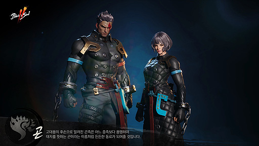 ꡼ No.004Υͥ / Blade & Soul 2פλ٥Ȥڹ422곫