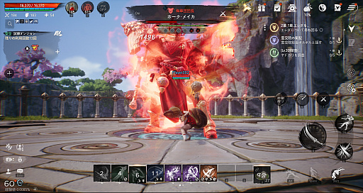 ꡼ No.001Υͥ / Υץ쥤ݡϡ֥֥쥤ɥɥ2סӥ褤襫ȥ󡩡ԥץ쥤θǿMMORPG˿Ƥ