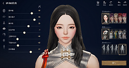 ꡼ No.010Υͥ / Υץ쥤ݡϡ֥֥쥤ɥɥ2סӥ褤襫ȥ󡩡ԥץ쥤θǿMMORPG˿Ƥ