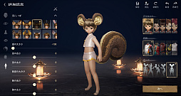 ꡼ No.017Υͥ / Υץ쥤ݡϡ֥֥쥤ɥɥ2סӥ褤襫ȥ󡩡ԥץ쥤θǿMMORPG˿Ƥ