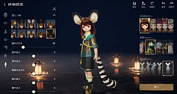 ꡼ No.020Υͥ / Υץ쥤ݡϡ֥֥쥤ɥɥ2סӥ褤襫ȥ󡩡ԥץ쥤θǿMMORPG˿Ƥ