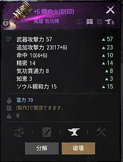 ꡼ No.043Υͥ / Υץ쥤ݡϡ֥֥쥤ɥɥ2סӥ褤襫ȥ󡩡ԥץ쥤θǿMMORPG˿Ƥ