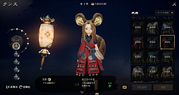 ꡼ No.067Υͥ / Υץ쥤ݡϡ֥֥쥤ɥɥ2סӥ褤襫ȥ󡩡ԥץ쥤θǿMMORPG˿Ƥ
