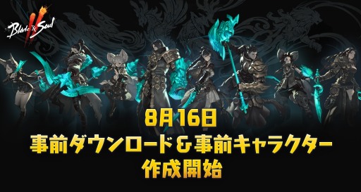 ꡼ No.001Υͥ / ֥֥쥤ɥɥ2׻DL饯򳫻ϡեȥ5000ʬ륭ڡ»