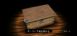 ꡼ No.007Υͥ / ·δζޥ۸ϲ͡饹ȡ饤פҲ𤹤֡ʤۤܡޥۥ̿2520