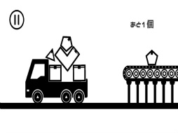꡼ No.001Υͥ / ֥ΥϥӤΥץפGoogle Play Indie Games Festivalȥå20