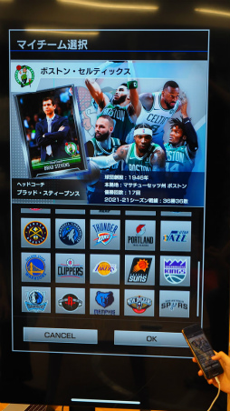 ꡼ No.005Υͥ / NBA RISE TO STARDOMץץ쥤ݡȡ󥿥ӥ塼NBAΤ˥ԥåʥХåȥߥ졼