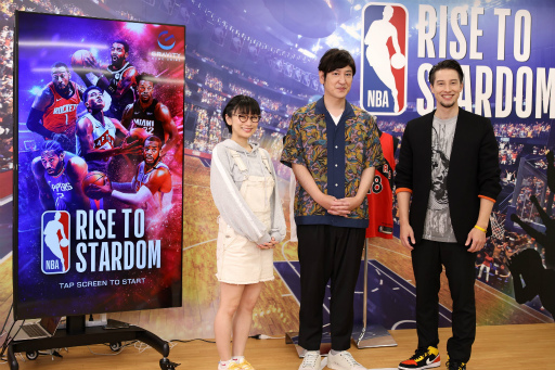 ꡼ No.002Υͥ / NBA RISE TO STARDOMסФȤΥꥳ椵餬б餹ȤͽԤ