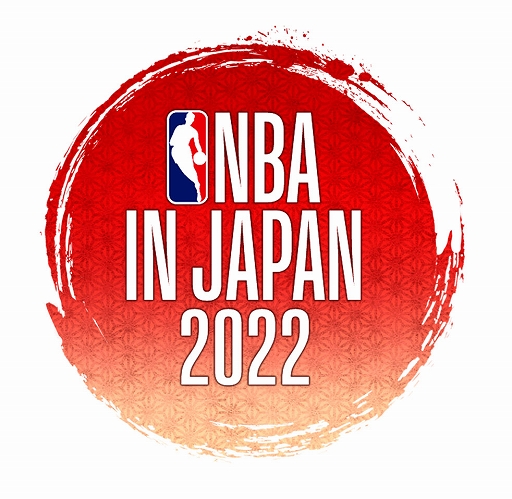 ꡼ No.001Υͥ / NBA RISE TO STARDOMסָꥤ٥ȡNBA in JAPAN 2022ɤ򳫺