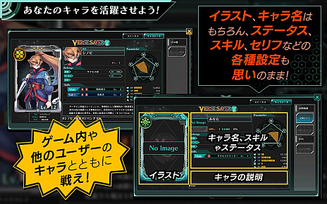 ꡼ No.008Υͥ / ֥饦RPG֥ССפȯɽCBTΥƥ罸򳫻