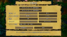 ꡼ No.021Υͥ / PC/PS4/SwitchѥRPG Legend of ManaHDޥǤ624ȯ