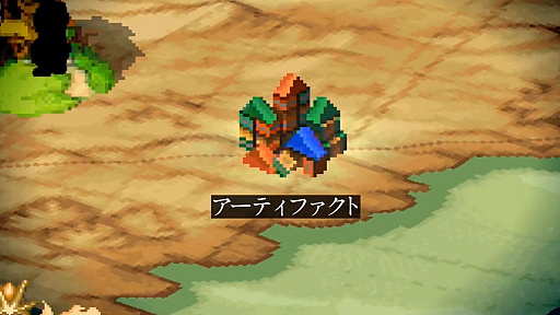 ꡼ No.034Υͥ / PC/PS4/SwitchѥRPG Legend of ManaHDޥǤ624ȯ