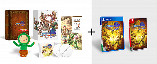 画像ギャラリー No.012のサムネイル画像 / HDリマスター版「聖剣伝説 Legend of Mana」,Nintendo Switch版の予約が開始